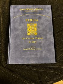 persia the classic period to1879