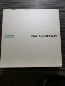 SHIMANO 100th ANNIVERSARY