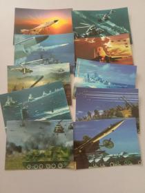 海陆空兵器彩色照片（10张）