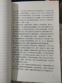 内伤拳之内伤力五步阶梯速成法