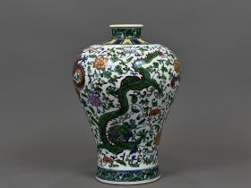 清乾隆斗彩龙纹梅瓶 古玩古董古瓷器老货收藏