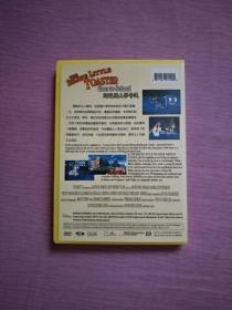 贵州东方正版DVD:面包机上学奇遇（原盒原外封套，仅拆封。）