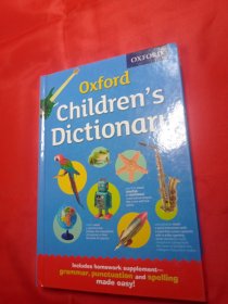 Oxford Children's Dictionary