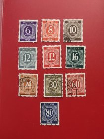 德国1946年英美盟军占领区数字普通邮票，信销含高值