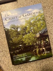 The Craft of Gardens