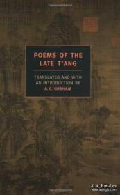 Poems of the late tang 晚唐诗