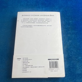 散文佳作108篇