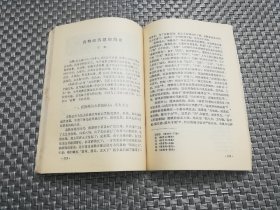 经济学集刊2