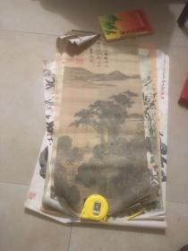 仿宣纸挂历单幅（明代山水人物条幅）