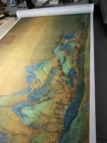 2022年春晚《只此青绿》再次捧热宋王希孟千里江山图，原大尺寸51.5X1286厘米防水绢布，高清复制。