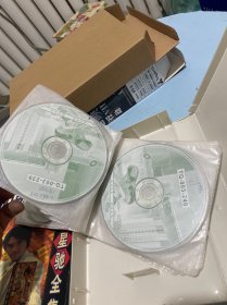 周星驰全集 搞笑天王 20CD