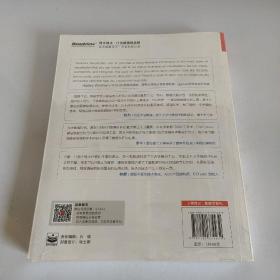 R语言数据可视化之美：专业图表绘制指南（增强版）