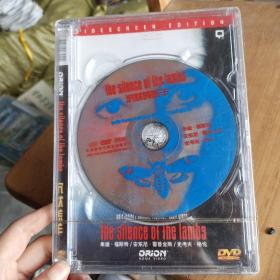 DVD《沉默的羔羊》