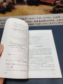 离散数学