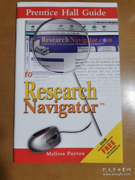 英文原版；PRENTICE HALL
GUIDE TO
RESEARCH
NAVIGATOR TM（2006）