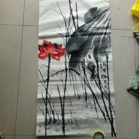 德州著名画家吴想成的作品荷塘趣