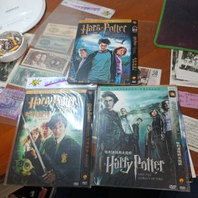 DVD:哈利波特3盘合售
