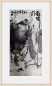 中国画名家 权金玉（字墨石）水墨人物画，四尺整张