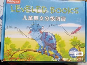 RAZ分级阅读 Leveled Book B级全，加一本导读手册