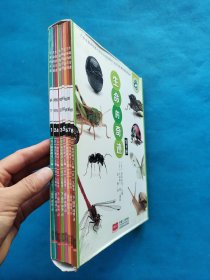 生命的奇迹 全8册【蜗牛、潮虫、蝗虫、瓢虫、蚂蚁、蝴蝶、蜻蜓、蚕】