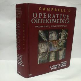 Campbell's Operative Orthopaedics（VOLUME  FOUR)