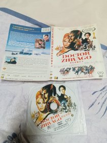 简装DVD舍瓦哥医生2运费合并