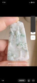 太梦幻了，6cm飘蓝A翡翠，保证天然翡翠，收到缅甸翡翠牌，微瑕