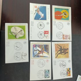 法国 体育题材邮票绢帛丝绸首日封5枚，法国绢帛首日封市场价较高，本店邮品满25元包邮。本店还在孔网开“韶州邮社”