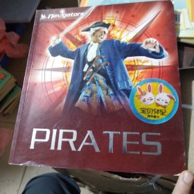 Navigators: Pirates