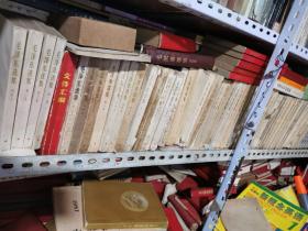 毛泽东选集及各种红色收藏红宝书