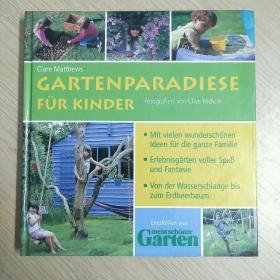 Gartenparadiese Für Kinder德文（311）