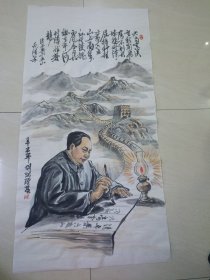 胡炳耀 ~ 刘文西大弟子 辛丑年作品 软片136x69厘米 （看简介描述）