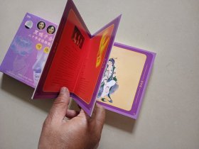 黑鸭子合唱团听佛