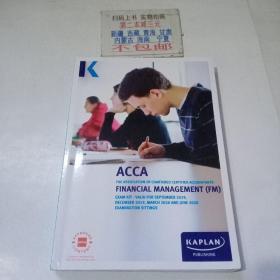 ACCA FINANCIAL MANAGEMENT（FM）EXAM KIT