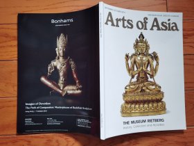 国内现货，《arts of asia 2019 vol.49 no.5 September/October》。
