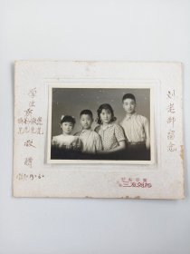五六十年代公私合营上海三友照相洪流照相曙光照相苏州海盐照相硬纸托照片