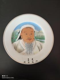 成吉思汗瓷盘，宁夏石嘴山瓷