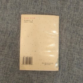 A18 组针刺三节治偏瘫