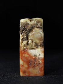 旧藏原石纯手工雕刻寿山石印章山水人物82