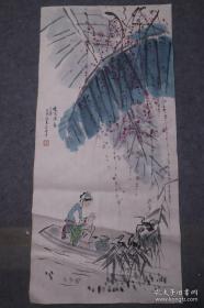 今日重磅！包老！下乡收到一个国画！宋吟可，画约90+43cm，有点发黄，保证纯手绘自鉴定