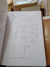 牛河梁红山文化遗址发掘报告：1983-2003年度