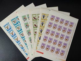 罗马尼亚1978年体育运动邮票 6全新25套（6版共150枚）