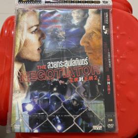 王牌对王牌2dvd