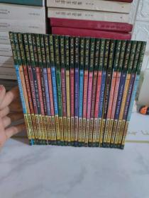 Magic Tree House 1-28 Boxset 神奇树屋合辑（1-28）