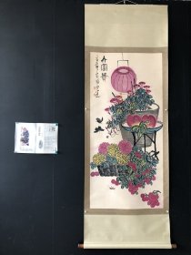 虫草，四尺手绘作品带杂志书， 装裱好尺寸：212x74cm左右 画芯尺寸：135x65cm左右 i