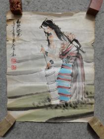 旧国画软片  国画人物 红原风光  原稿手绘真迹 软片尺寸34*27厘米（品相弱）  作者不详