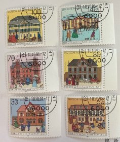 德国邮票1991 Charity Stamps - Buildings6全带边纸
