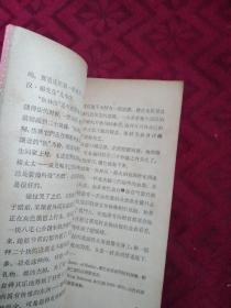 1959年  《麦琪的礼物》