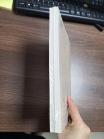 72篇古诗文全解(上下册)