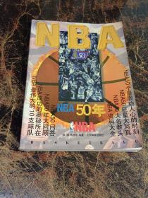 NBA50年  有海报